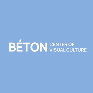 Логотип @betoncvc - ЦВК Béton