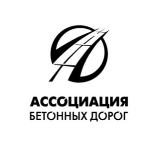 Логотип @betondorogi - Ассоциация бетонных дорог