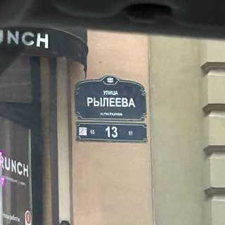 Логотип @betonspb2023 - БЕТОN 2025