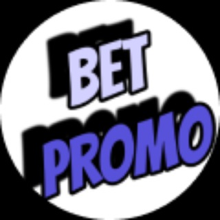 Логотип @betpromokod - Ставки на спорт | Прогнозы | Бонусы - BETPROMOKOD