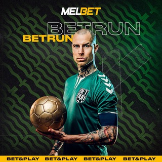 Логотип @betrun1 - BetRun