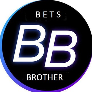 Логотип @bets_brother - Bets_brother ( Прогнозы на футбол)
