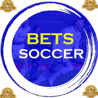 Логотип @bets_soccer - 🎫⚽️ ставки на футбол ⚽️🎫