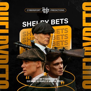 Логотип @betsbyshelby - SHELBY BETS 💸