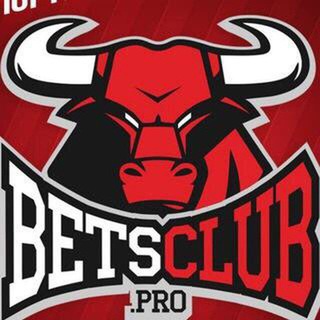 Логотип @betsclubpro - Bets_Club- Чат