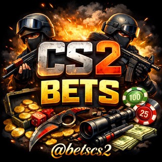 Логотип @betscs2 - CS 2 Прогнозы | кс 2