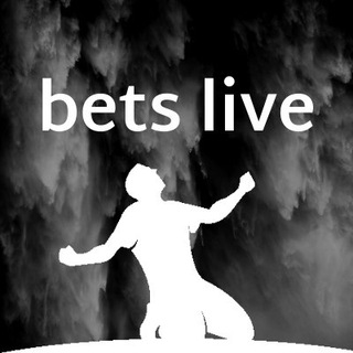 Логотип @betsliveru - ⚽️Betslive.ru