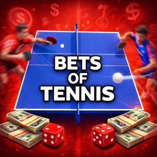 Логотип @betstendog - 🪙BETS OF TENNIS 🪙