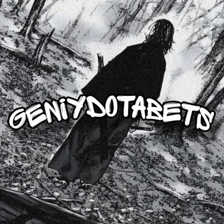 Логотип @betstut - Betstut | Dota2