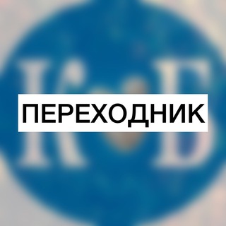 Логотип @betterinfo - КРУЖОК БЕТТИНГА | ОФИЦИАЛЬНЫЙ ПЕРЕХОДНИК
