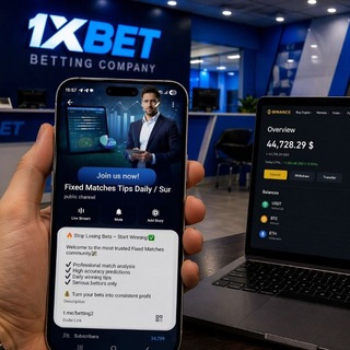 Логотип @betting2 - Fixed Matches Tips Daily / Sure Bets