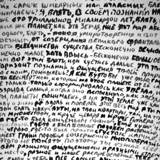 Логотип @bettrip13 - Bet & trip