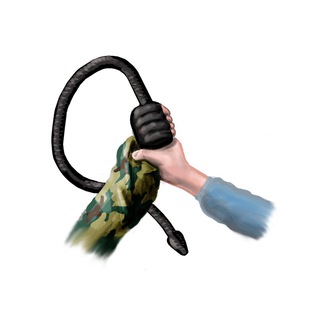 Логотип @bewareofthem - База Данных