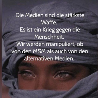 Логотип @bewusstseinerde - Bewusstsein Erde