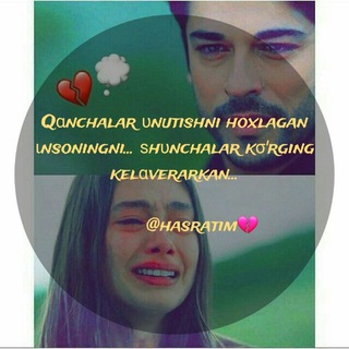 Логотип @bexruz_radiklari_udar - .•♫•♬•💔NAFRATCAM 💔•♬•♫•.