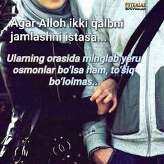 Логотип @beyaz_gulumn1 - 🌙 Аллαх Вεлυкυй ☪﷽