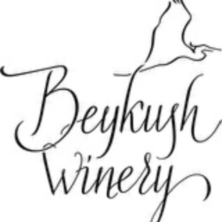 Логотип @beykushwinery - Beykush winery - Виноробня Бейкуш