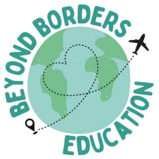 Логотип @beyond_borders_education - Beyond Borders Education - обучение за рубежом