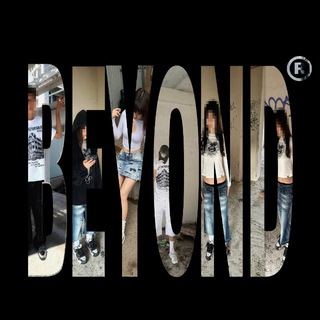 Логотип @beyondclo - BEYOND (nmalyshevv)