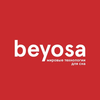Логотип @beyosauz - Beyosa|Узбекистан