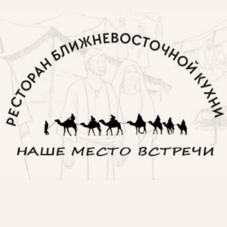Логотип @beytamifgash - Наше Место Встречи