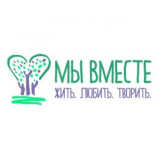 Логотип @bez_berge - Мы вместе - BEZ_BERGE☀️