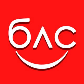 Логотип @bez_ls - БЛС | Без Лишних Слов