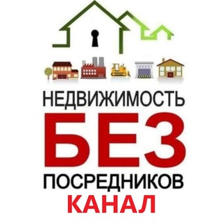 Логотип @bez_makler_kvartira_arenda_ijara - BEZ MAKLER KVARTIRA TASHKENT ARENDA IJARA OLX MAKLERSIZ BEZ POSREDNIK BEZMAKLER