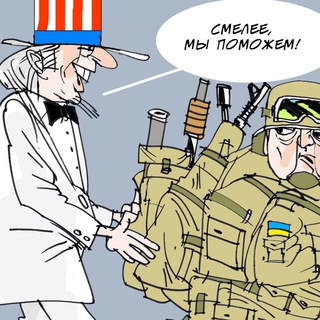 Логотип @bez_propogandy - Bez пропаганды