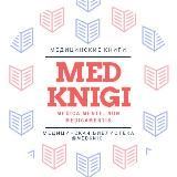 Логотип @bezbahil_media - bezbahil_media