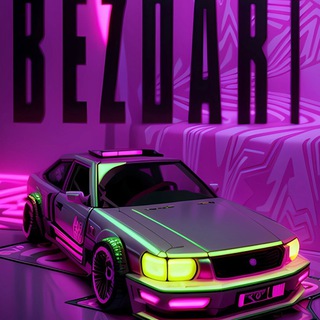 Логотип @bezdari7 - bezдари