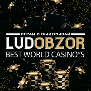 Логотип @bezdepvsem - Best World Casino's