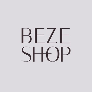 Логотип @beze_shop - BEZE SHOP