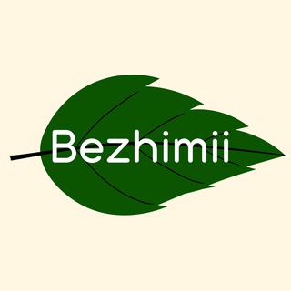Логотип @bezhimiiru - ECOWAY / bezhimii
