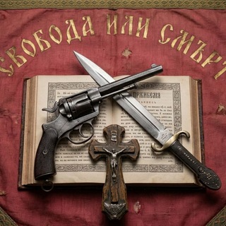Логотип @bezkompromisbg - Без компромис!