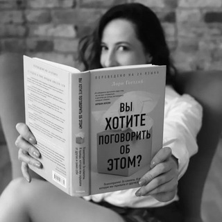 Логотип @bezkushetki - Без кушетки