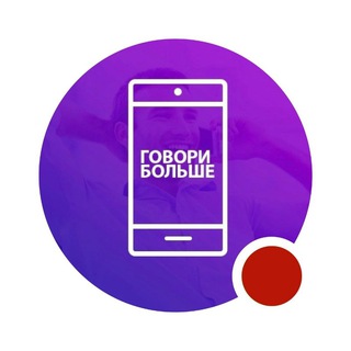 Логотип @bezlemitpro - Корпоративные тарифы чат