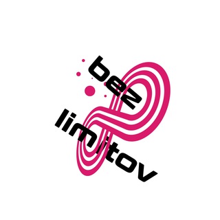 Логотип @bezlimitov - Безлимитные Тарифы |Bez-Limitov