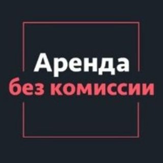 Логотип @bezmakler_uy - БЕЗМАКЛЕР УЙ