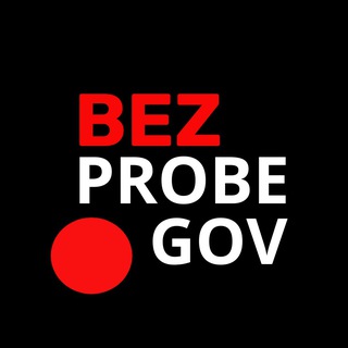 Логотип @bezprobegov - Авто из Японии, Кореи, Китая - BEZPROBEGOV