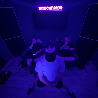 Логотип @bezprodakshena - БЕЗ ПРОДАКШЕНА🎙