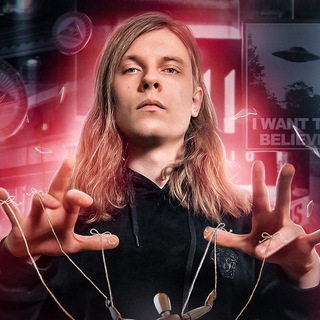 Логотип @bezrabotnyi - БЕЗРАБОТНЫЙ NEWS