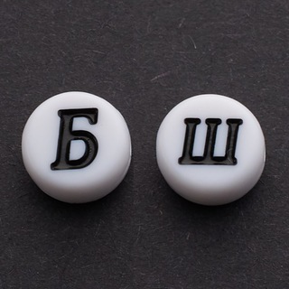 Логотип @bezschtrafa - БЕЗ ШТРАФА