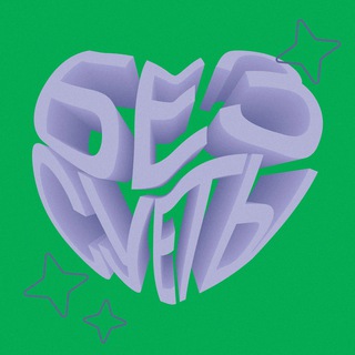 Логотип @bezsuety_com - БЕЗ СУЕТЫ