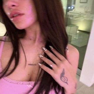 Логотип @bezsyma - я без ума