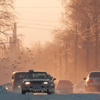 Логотип @bezumec27 - Амурск и окрестности в объективе