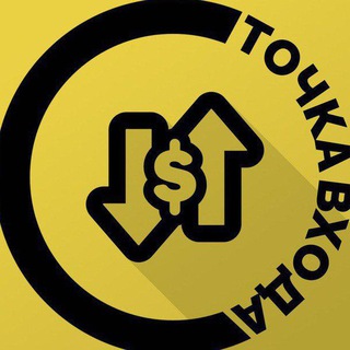 Логотип @bezvlogenii - Точка входа