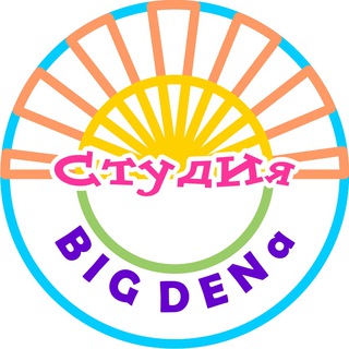 Логотип @bf_ar - Студия BIG DENa