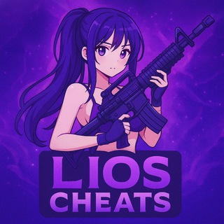 Логотип @bf_liosgroup - LIOS CHEATS