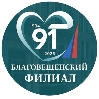 Логотип @bfec_blg - БФЭК